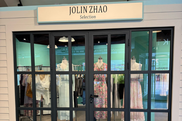 Bild 2 von Jolin Zhao Stadthof Hanau